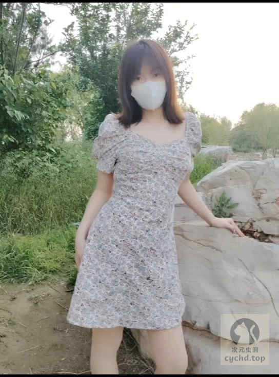 91淫母App截图